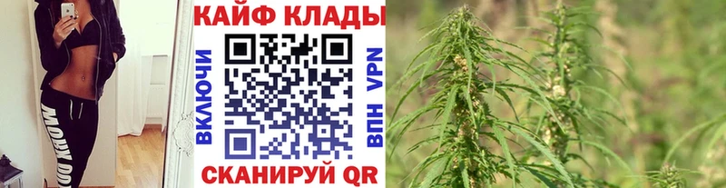 Купить наркотик аптеки Донской ГАШ  Бошки Шишки  A PVP  Меф 