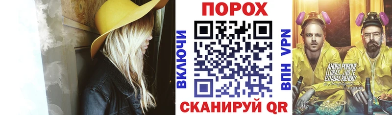 АМФ Розовый  Донской 