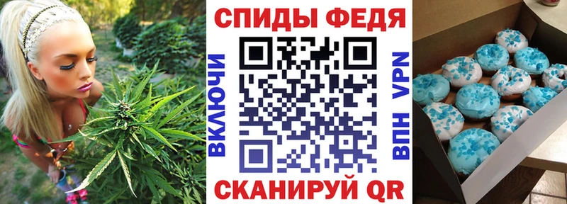АМФЕТАМИН 97% Донской