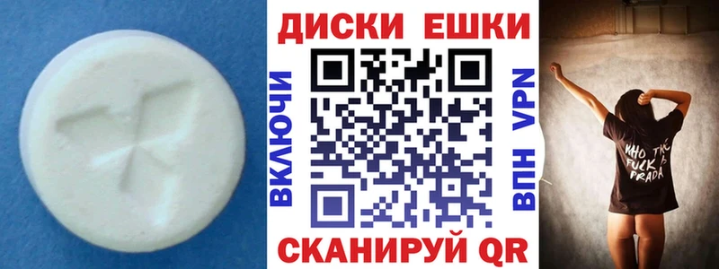 Ecstasy бентли  кракен tor  Донской 