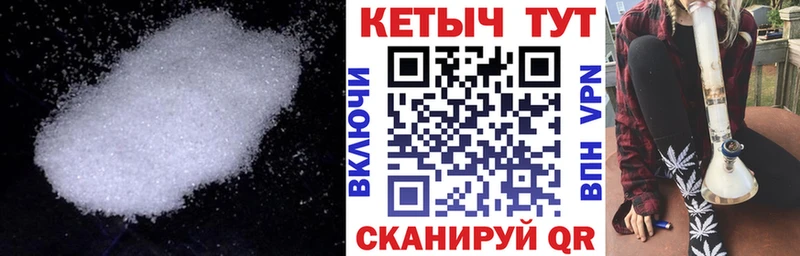 дарнет шоп  Донской  Кетамин ketamine 