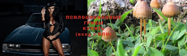 дистиллят марихуана Абинск