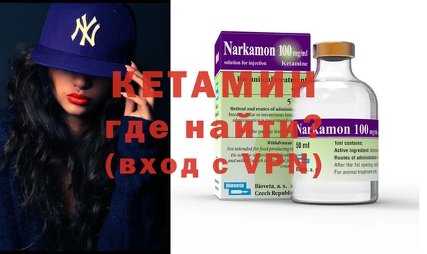 кокаин перу Алзамай