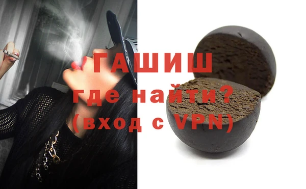 кокаин перу Алзамай