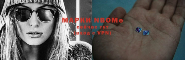 кокаин перу Алзамай