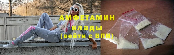 кокаин перу Алзамай