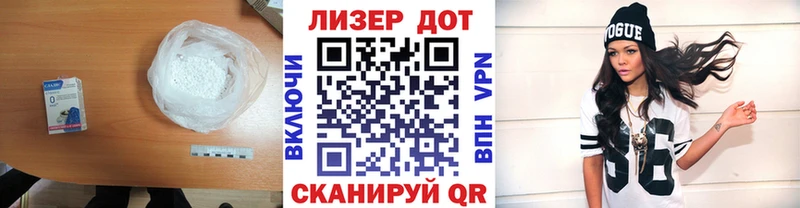 наркотики  Донской  Лсд 25 экстази ecstasy 