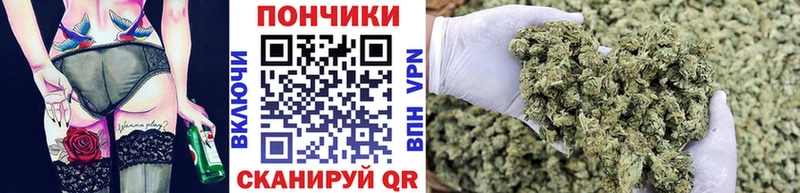 Канабис AK-47  Донской 